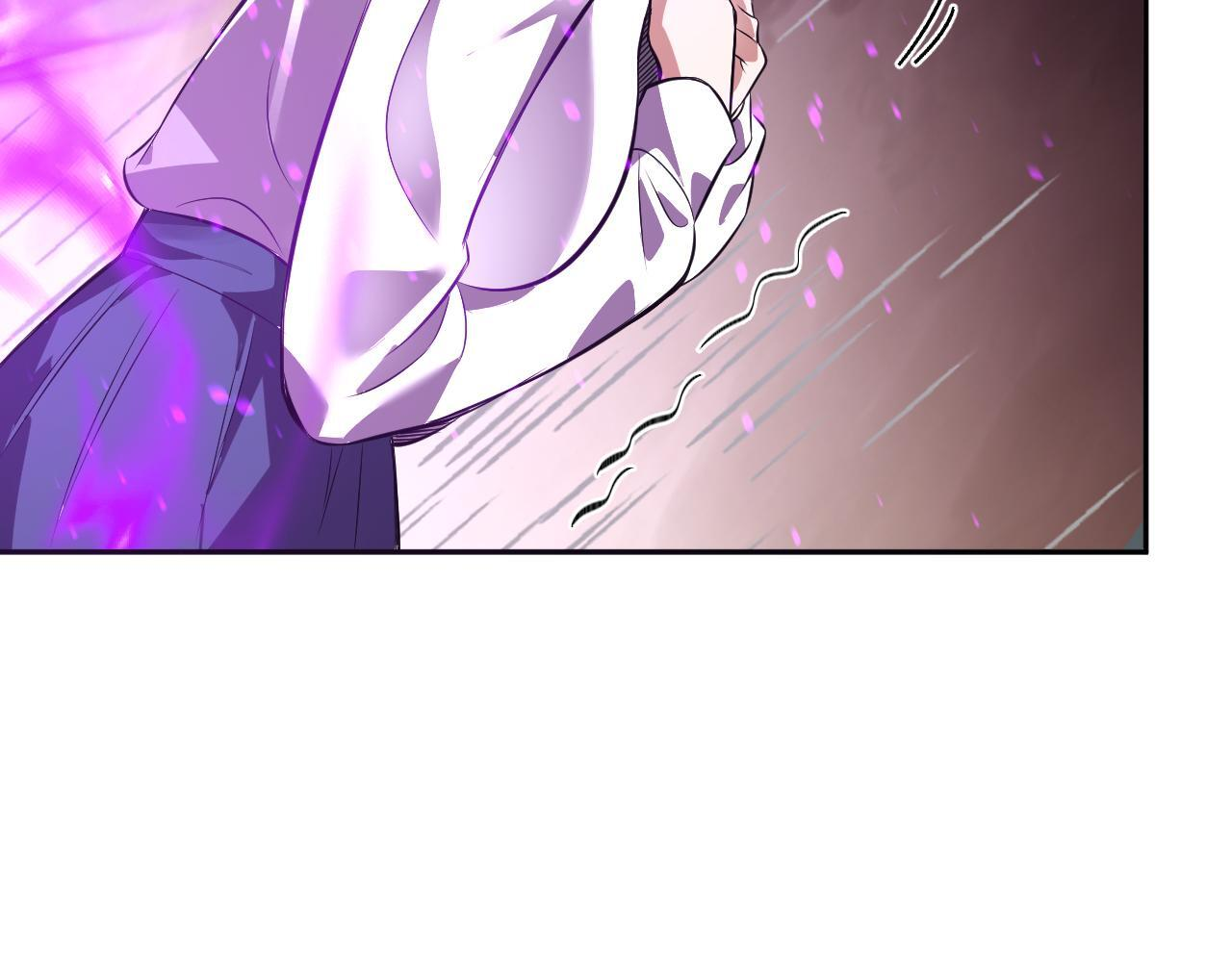 第55话 武器操控者 第107页