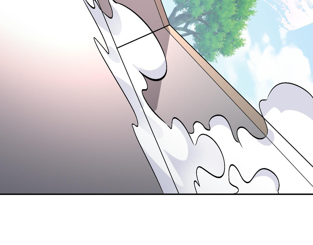 第56话 方舟计划 第29页