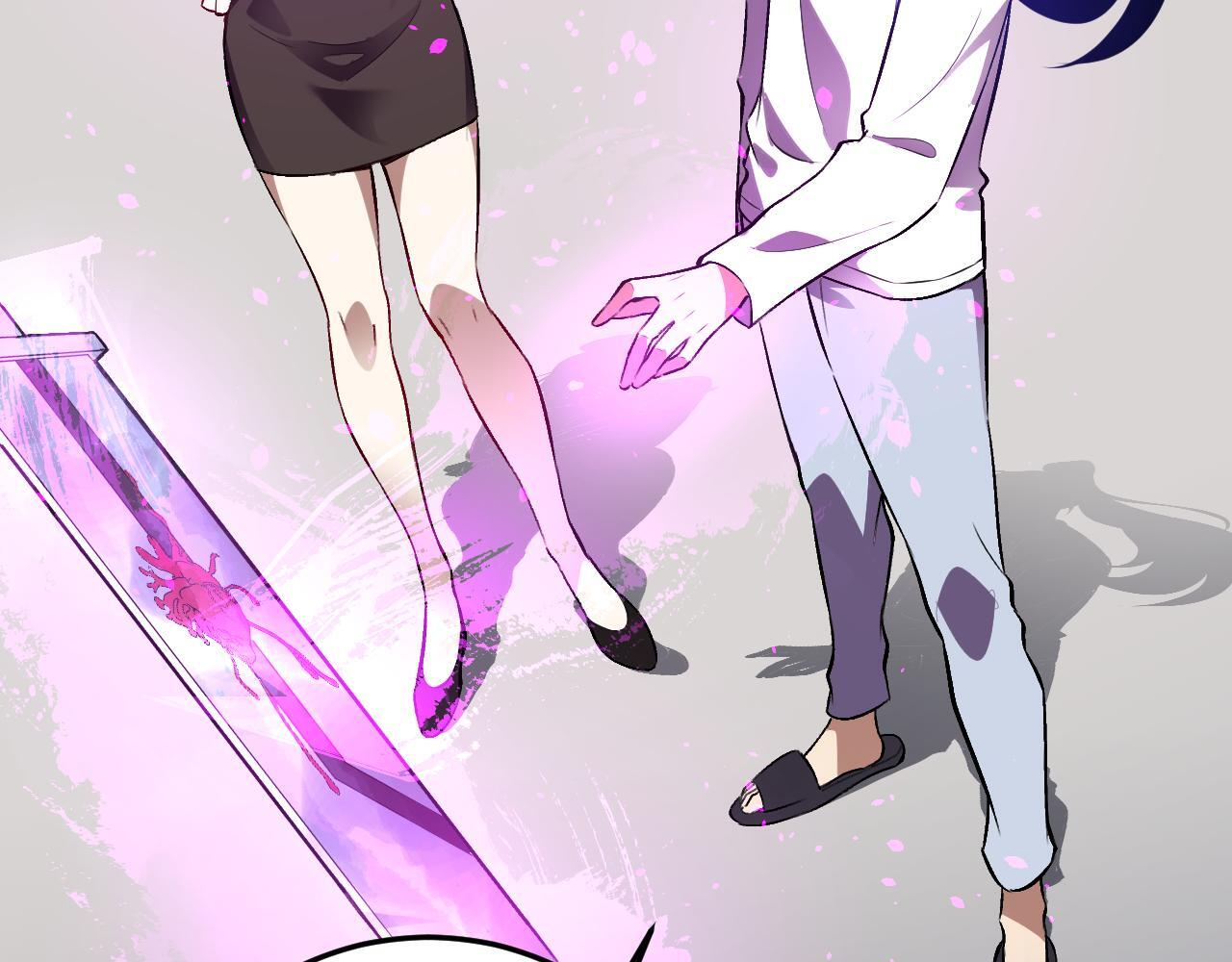 第56话 方舟计划 第45页