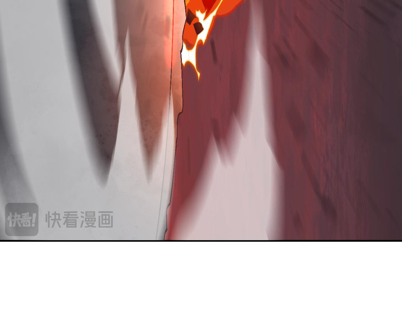 第56话 方舟计划 第108页