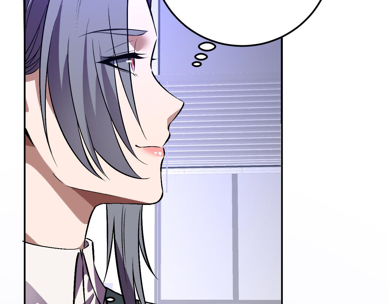 第56话 方舟计划 第110页