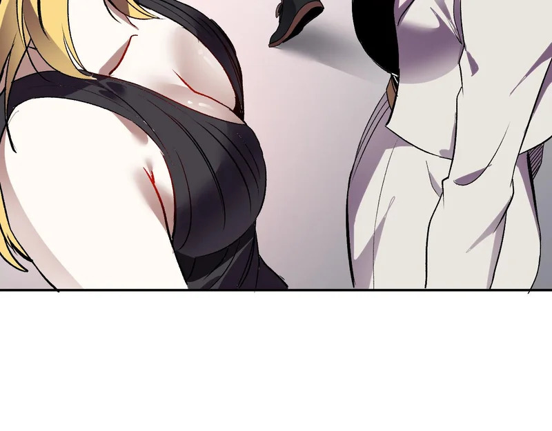 第57话 交易 第26页