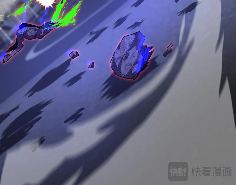 第63话 英雄救星 第99页