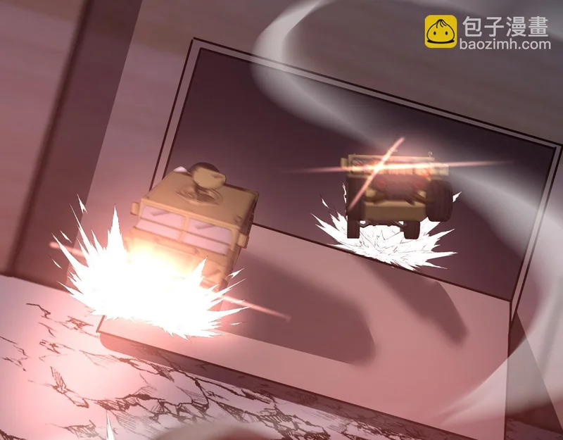 第68话 没有退路 第139页