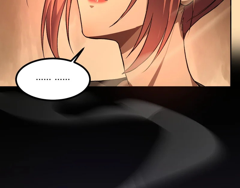 第69话 斩断规则 第72页