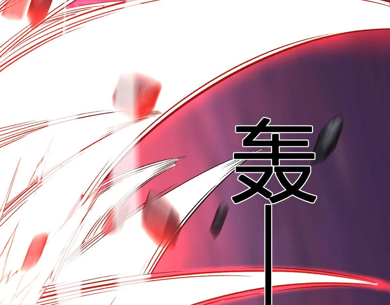 第69话 斩断规则 第112页