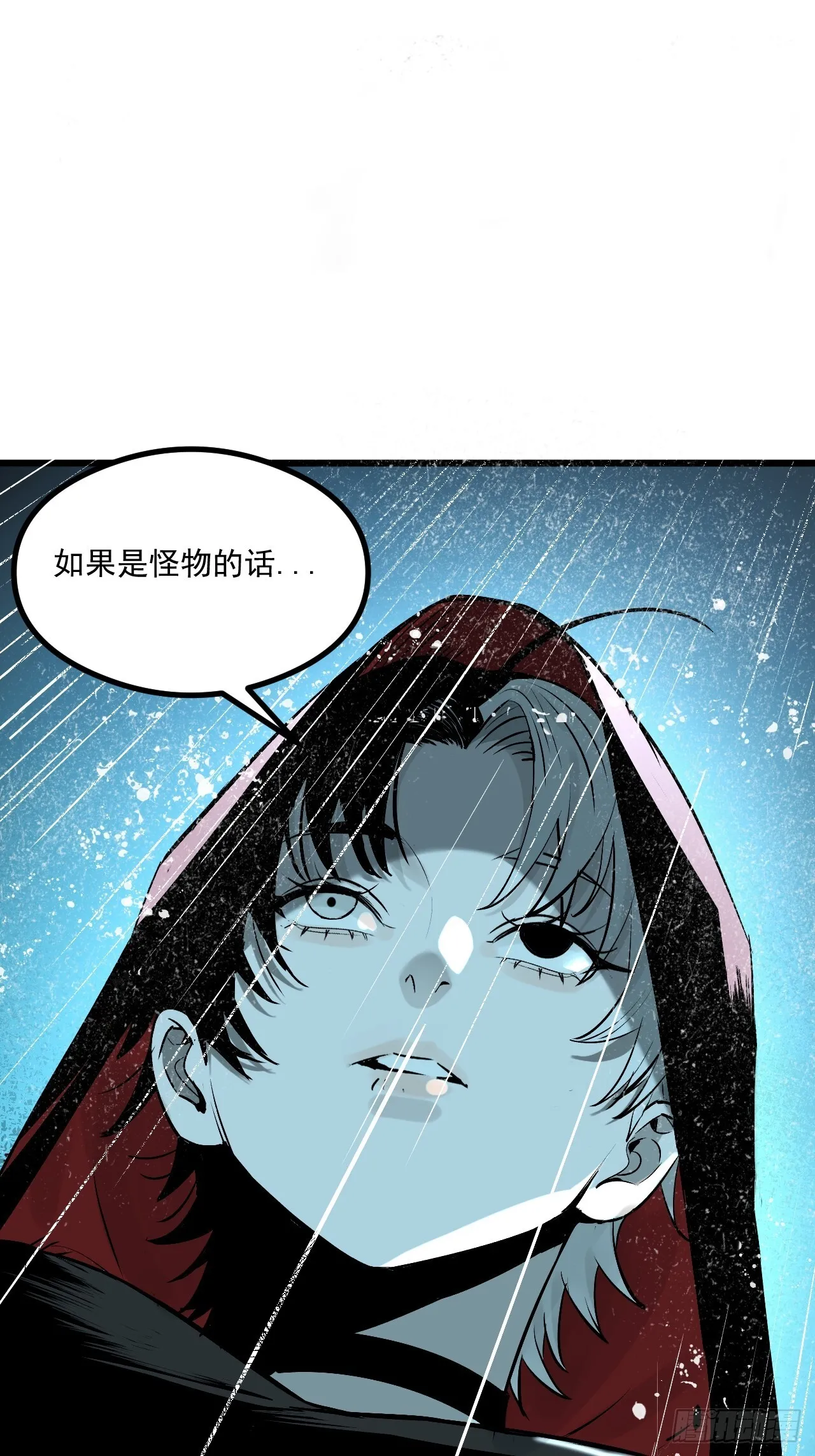 2.诡异的棺材 第129页