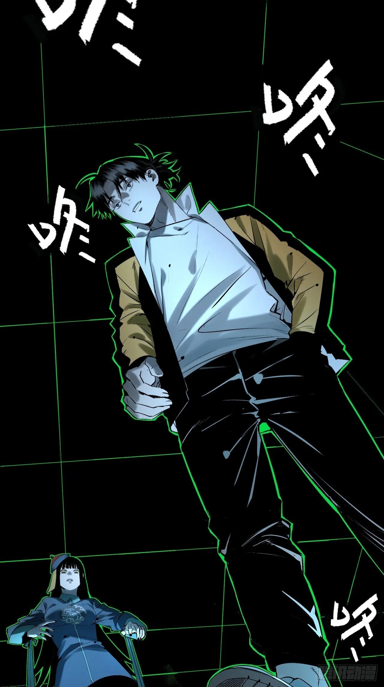 3.道士拜佛 第27页