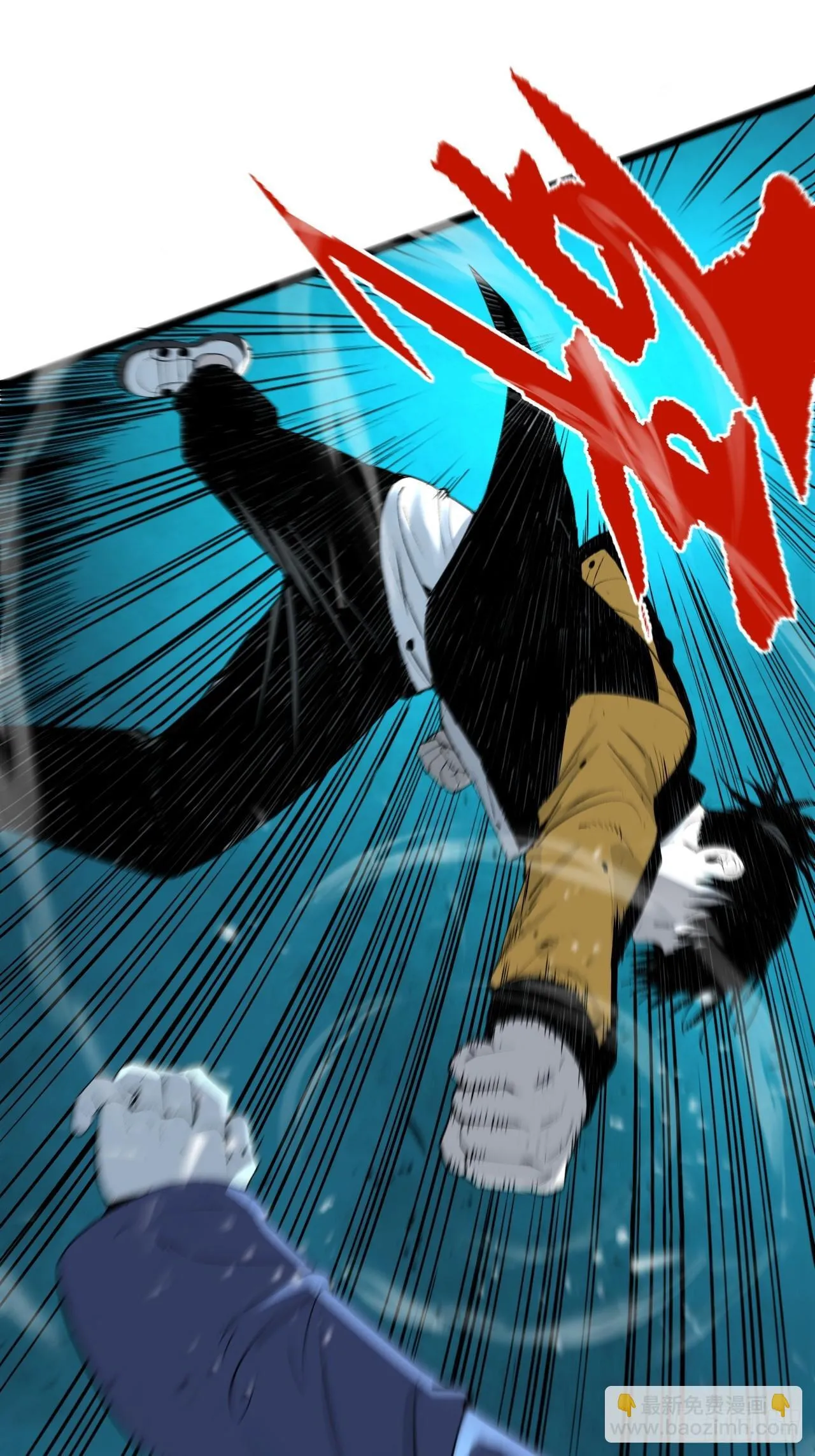 3.道士拜佛 第54页
