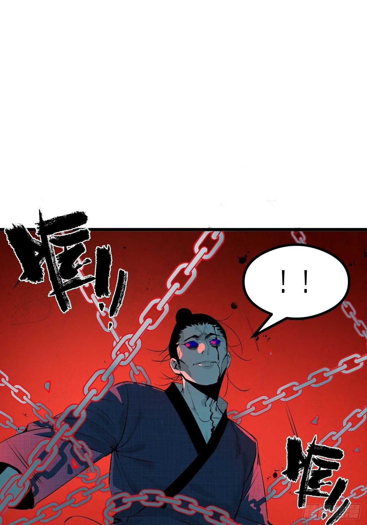 3.道士拜佛 第108页