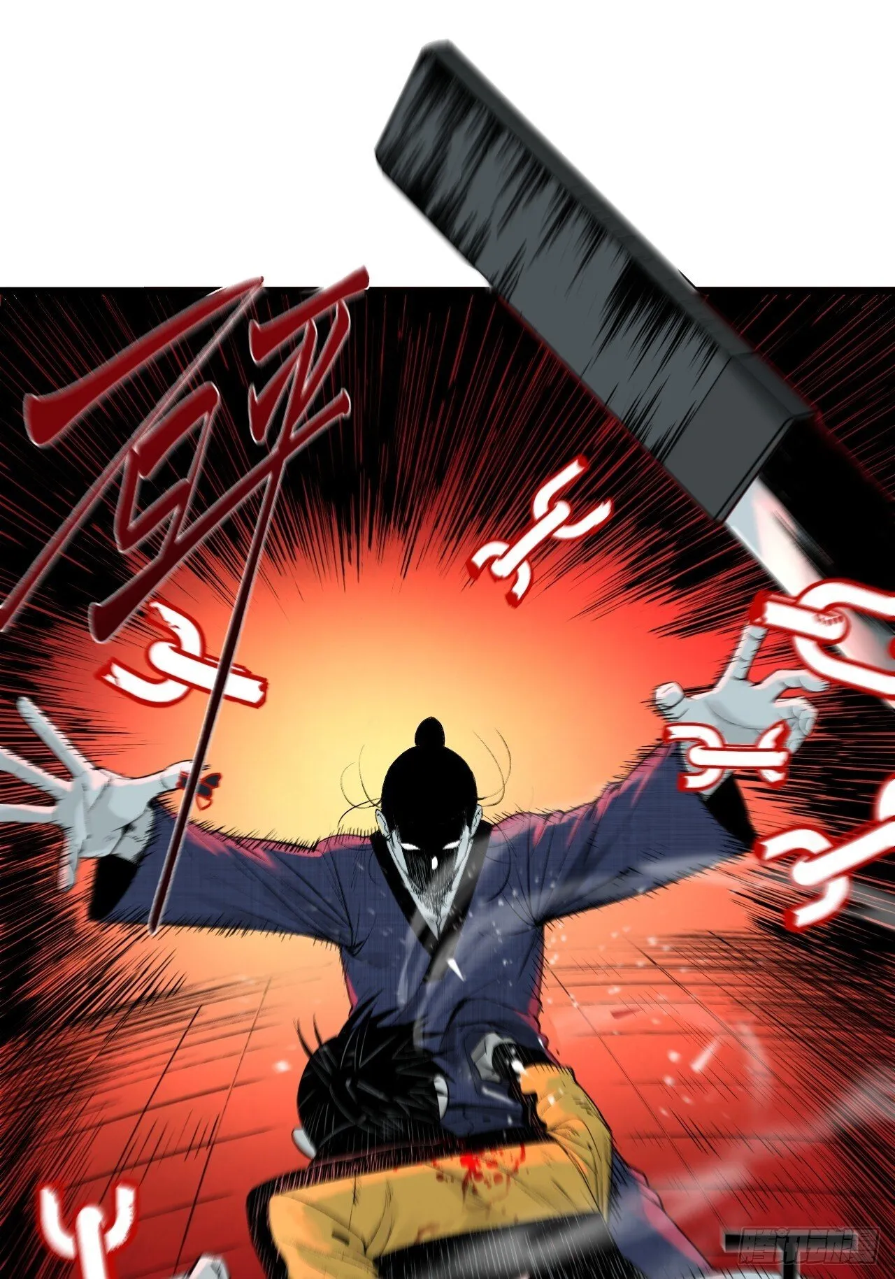 3.道士拜佛 第111页