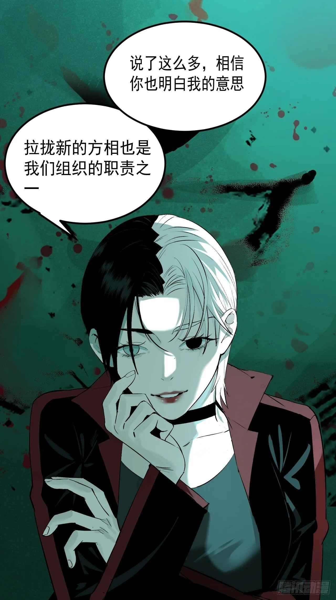 5.何为方相 第40页