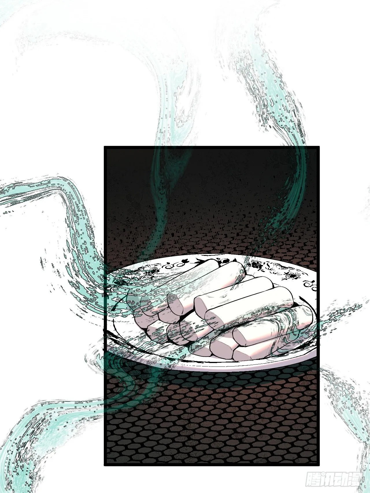 10.百鬼宴 第43页