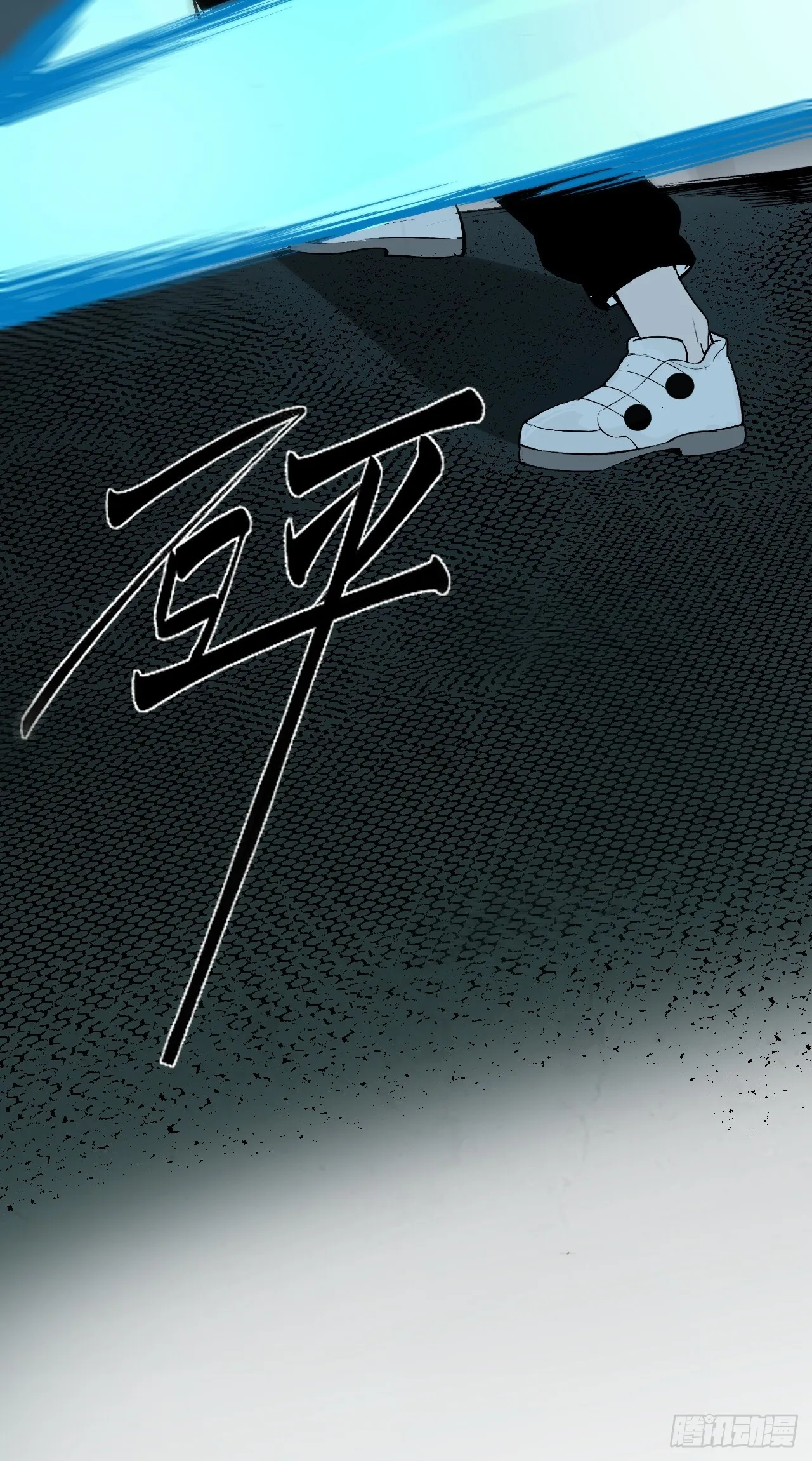 11.傩教 第41页