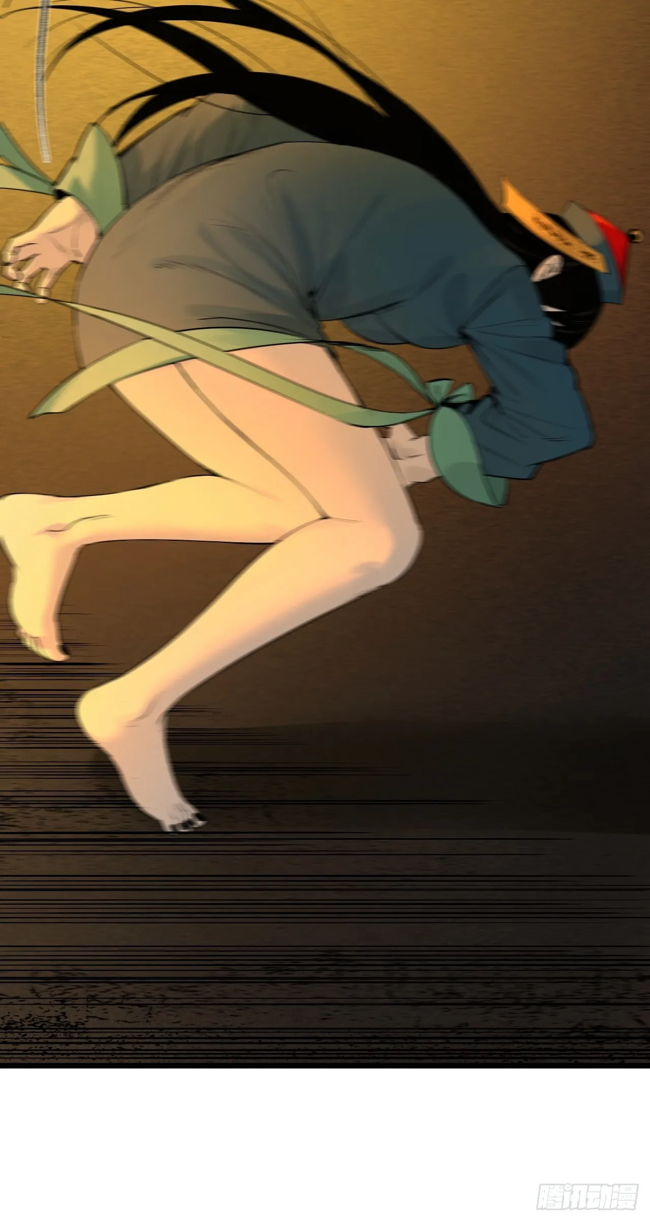 12.玄冥摄魂 第19页