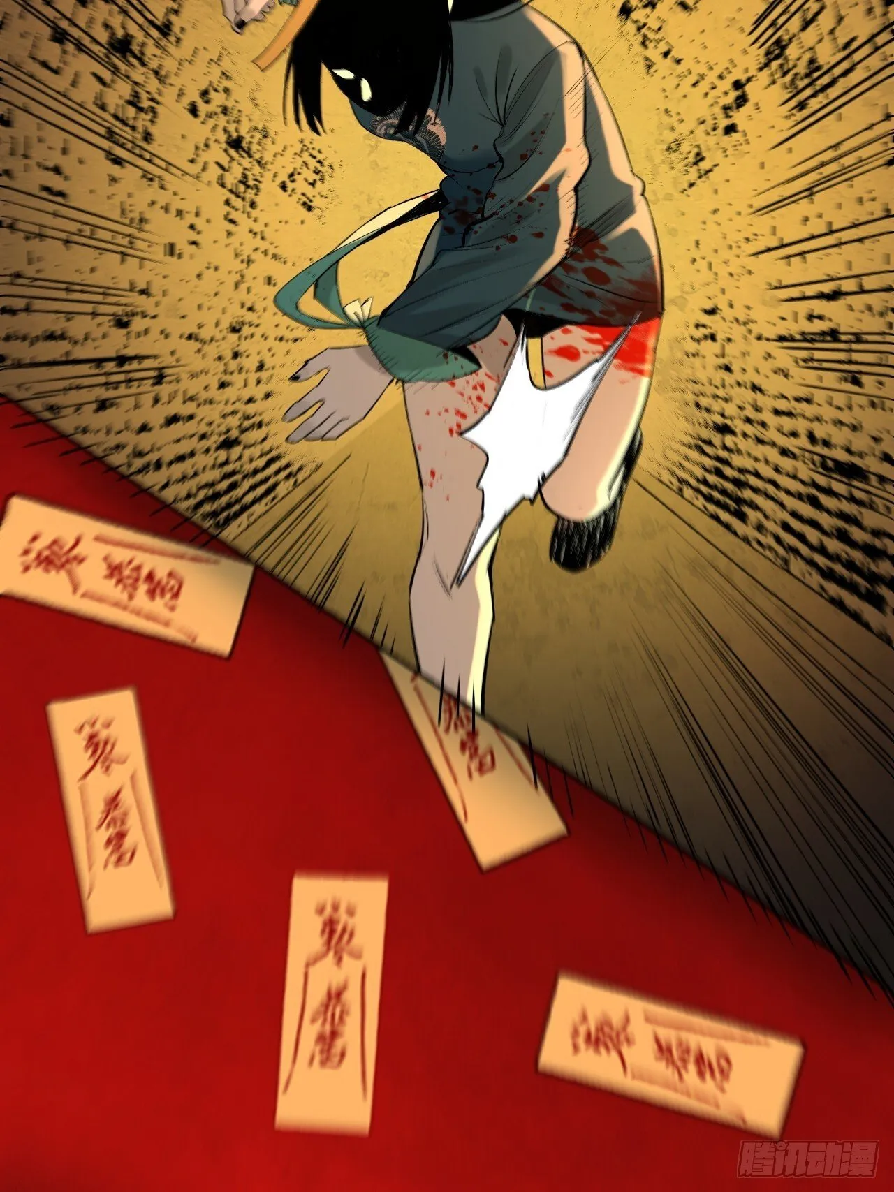 15.黑玄妙？！ 第7页