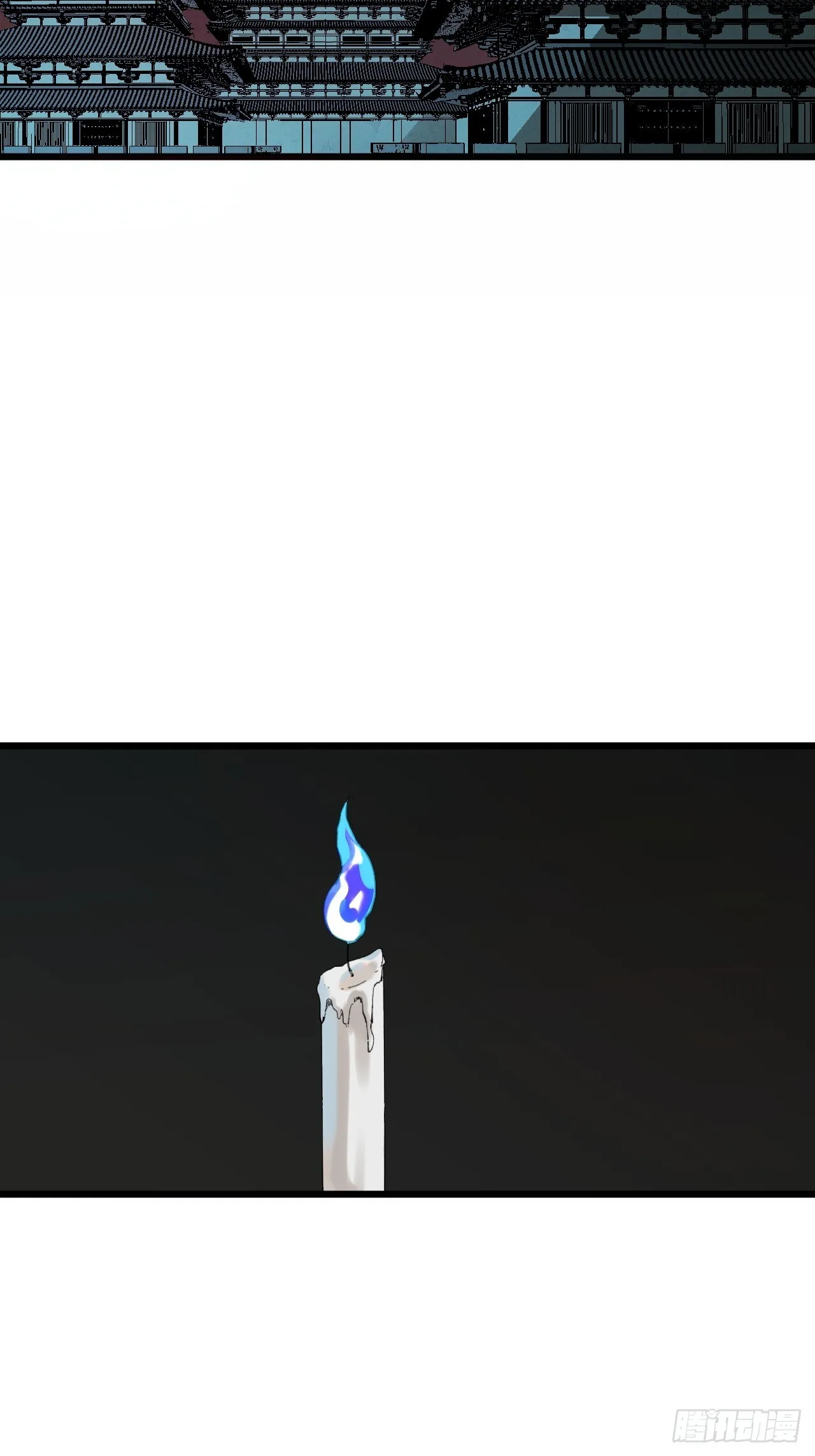 15.黑玄妙？！ 第65页