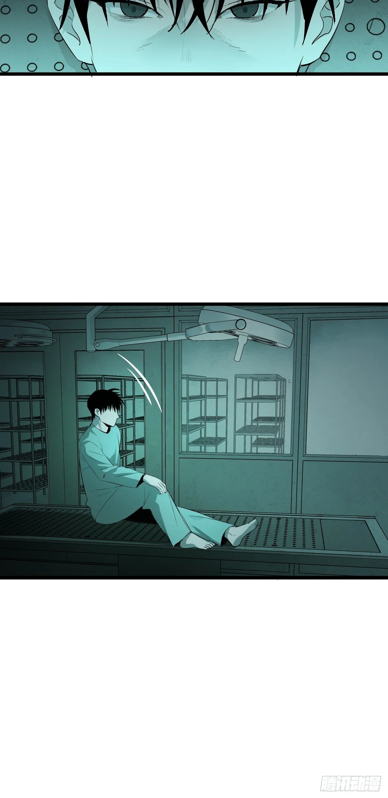 17.血灵契约 第10页