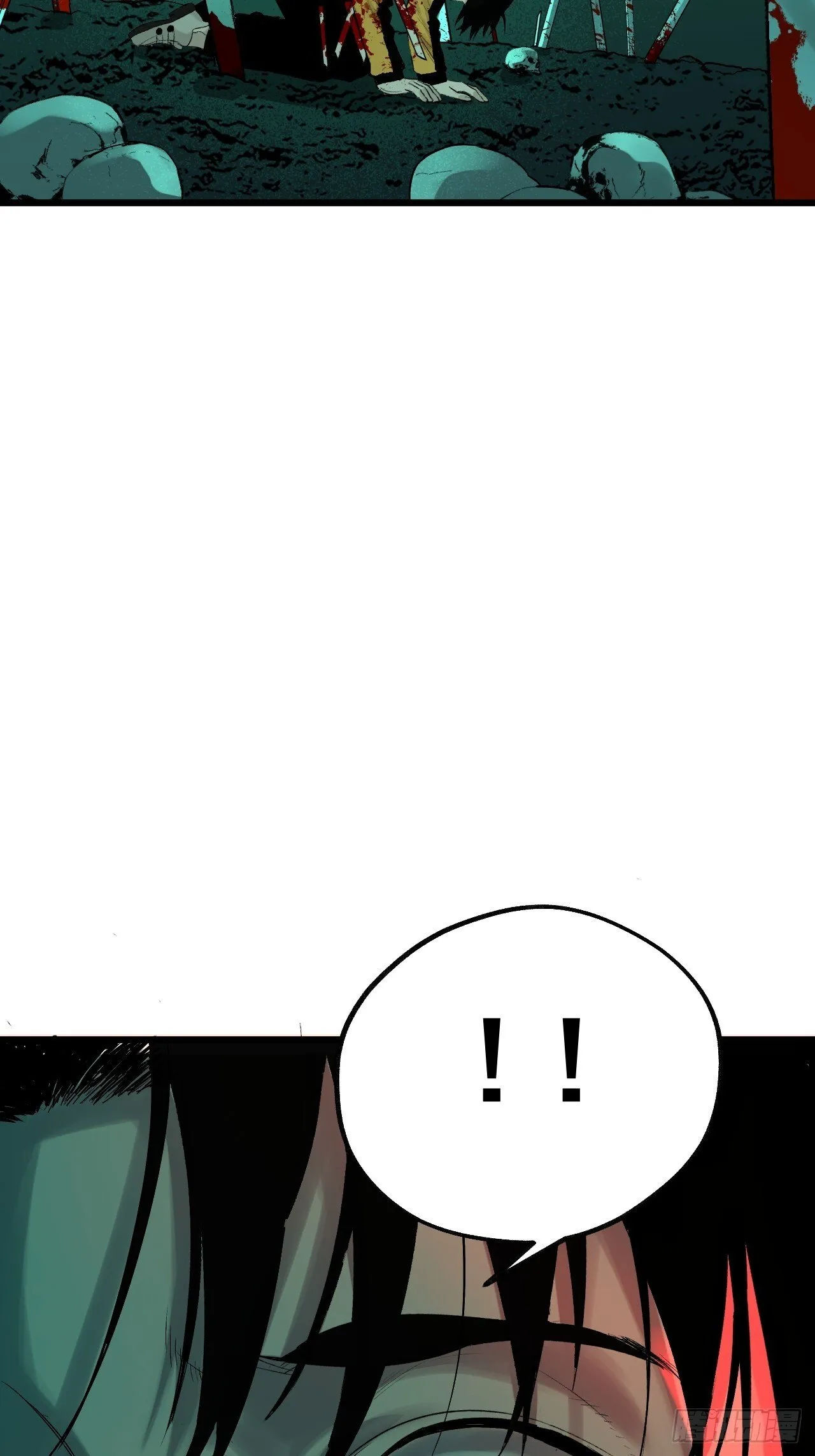 19.神龛与成仙（入V通知） 第4页