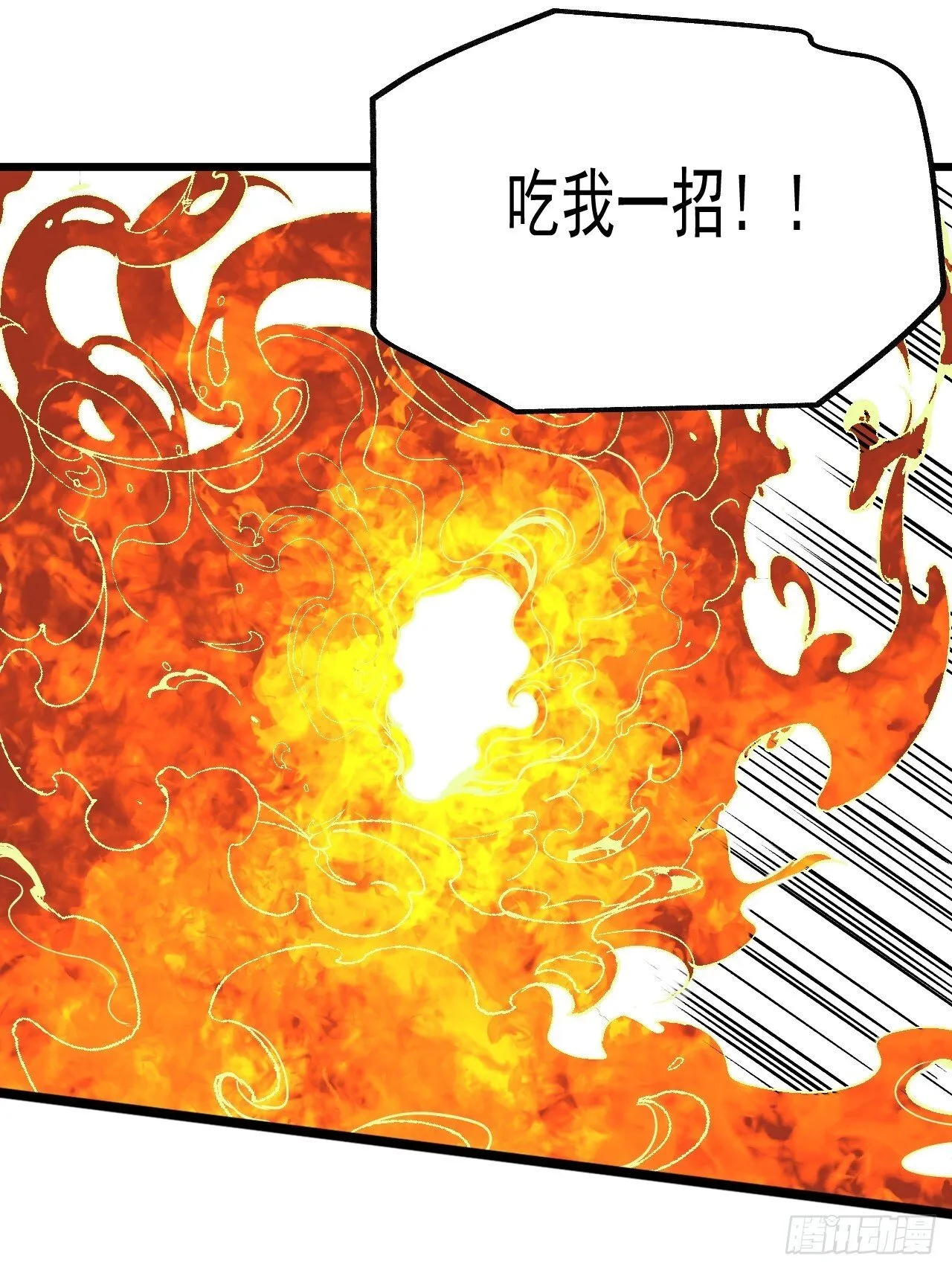 22.读书人 第17页