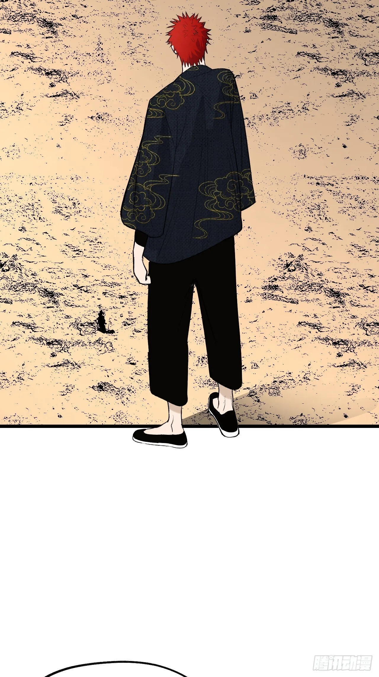 22.读书人 第29页