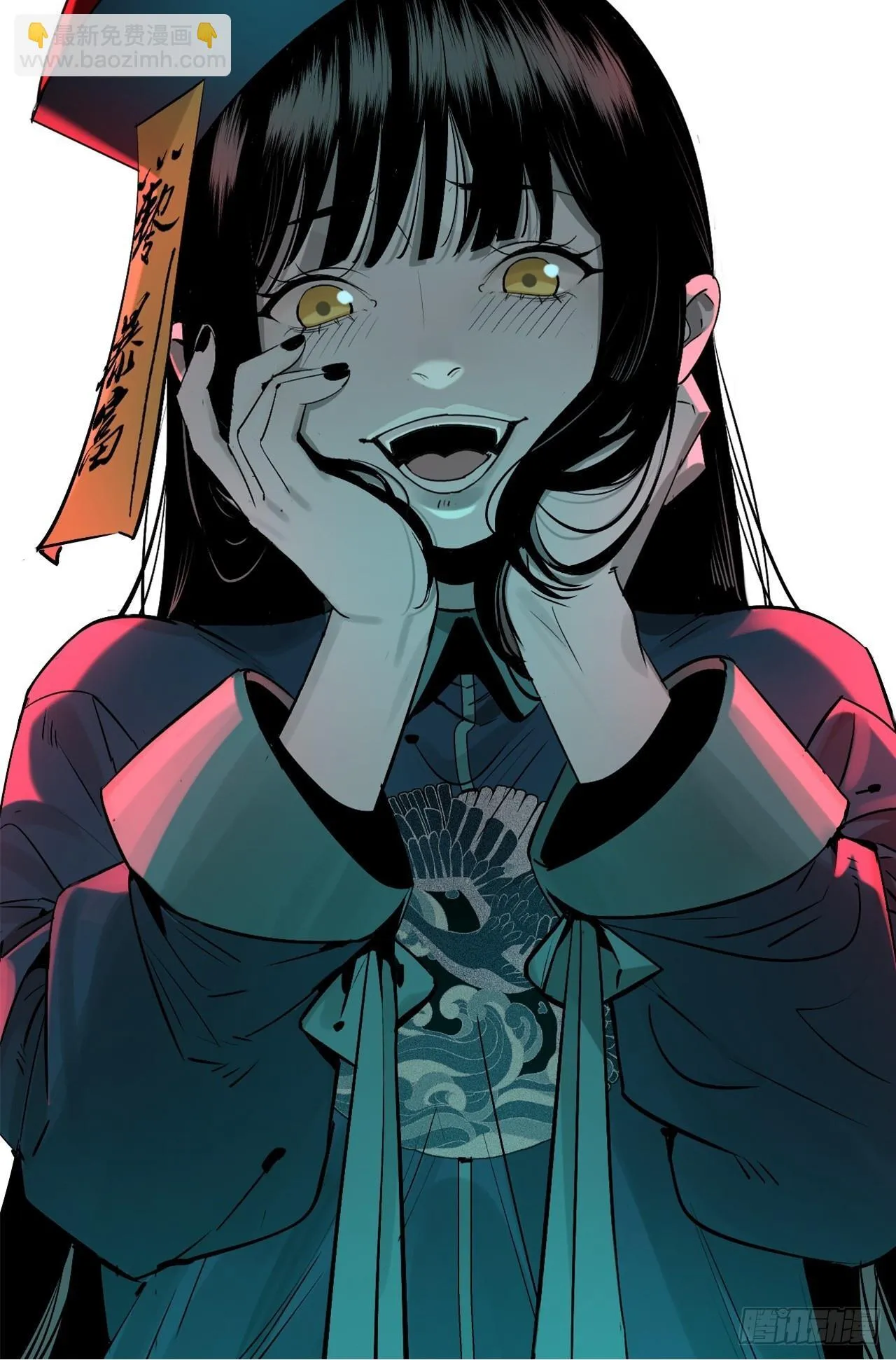 22.读书人 第45页