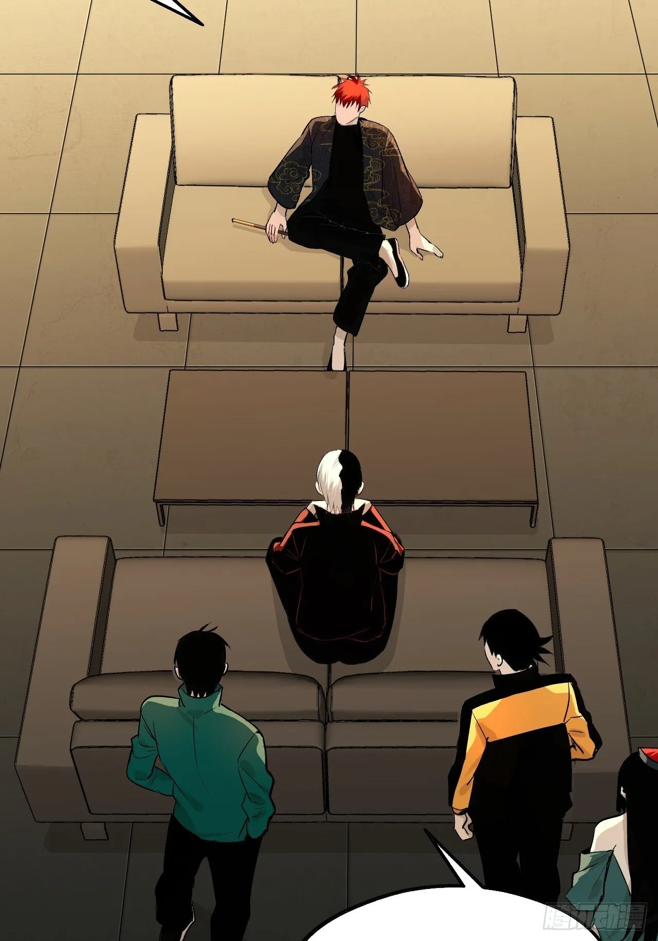 23.化劫身 第26页