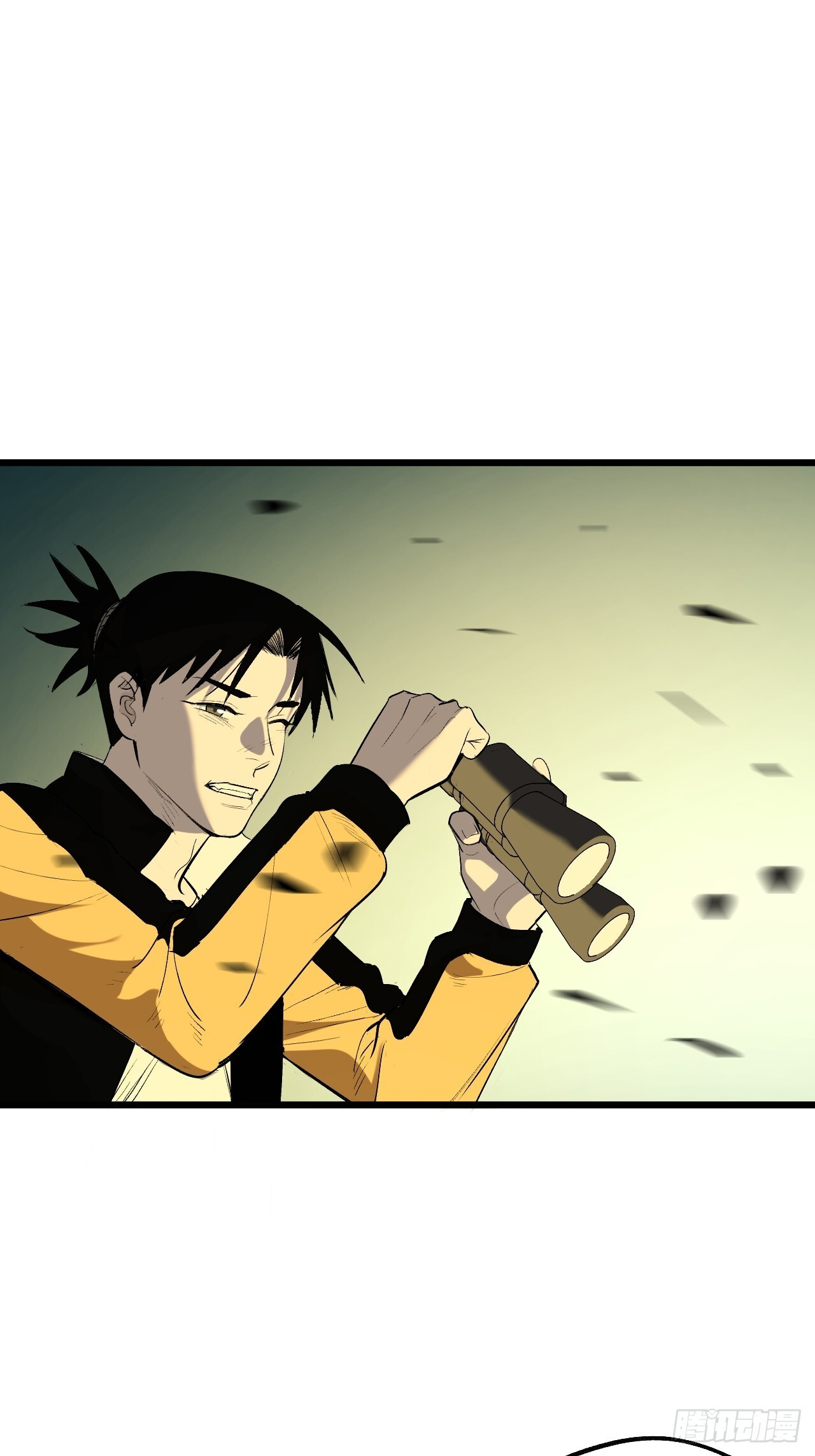 24.最强 第59页