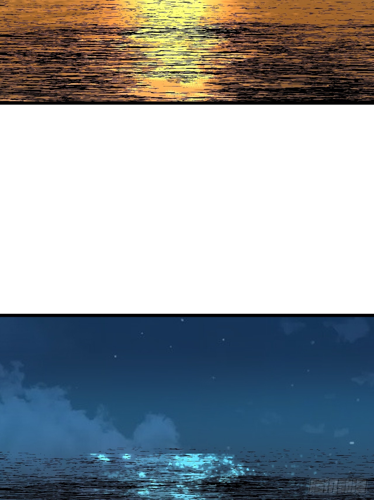 29.直捣黄龙（第一部完） 第31页