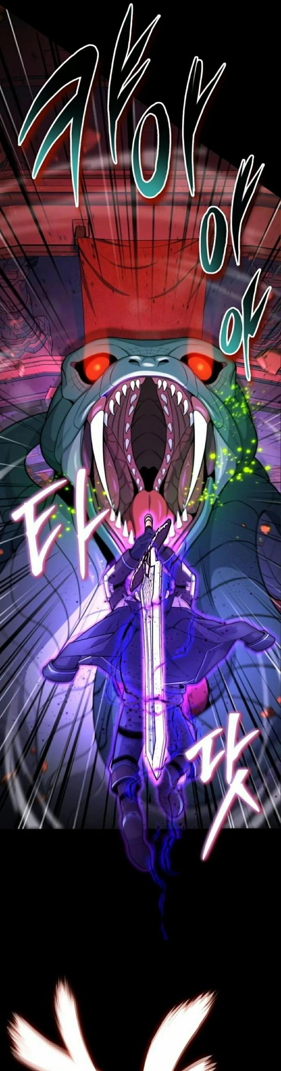 第1集 第8页