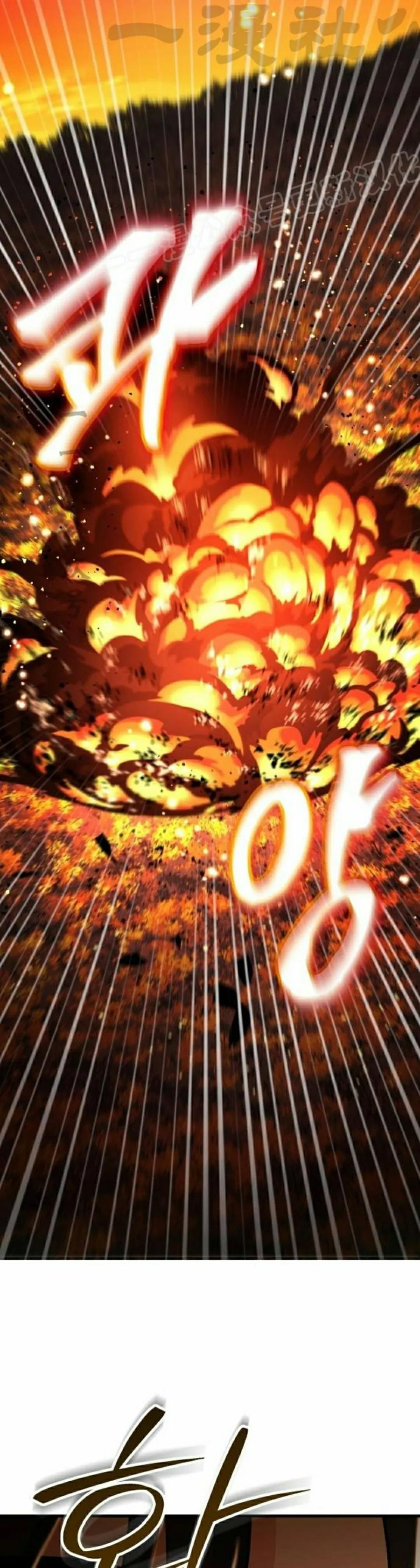 第1集 第44页