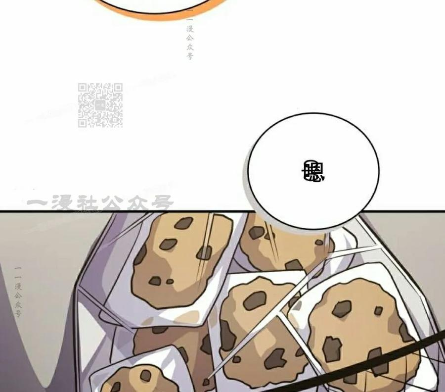 第1集 第76页