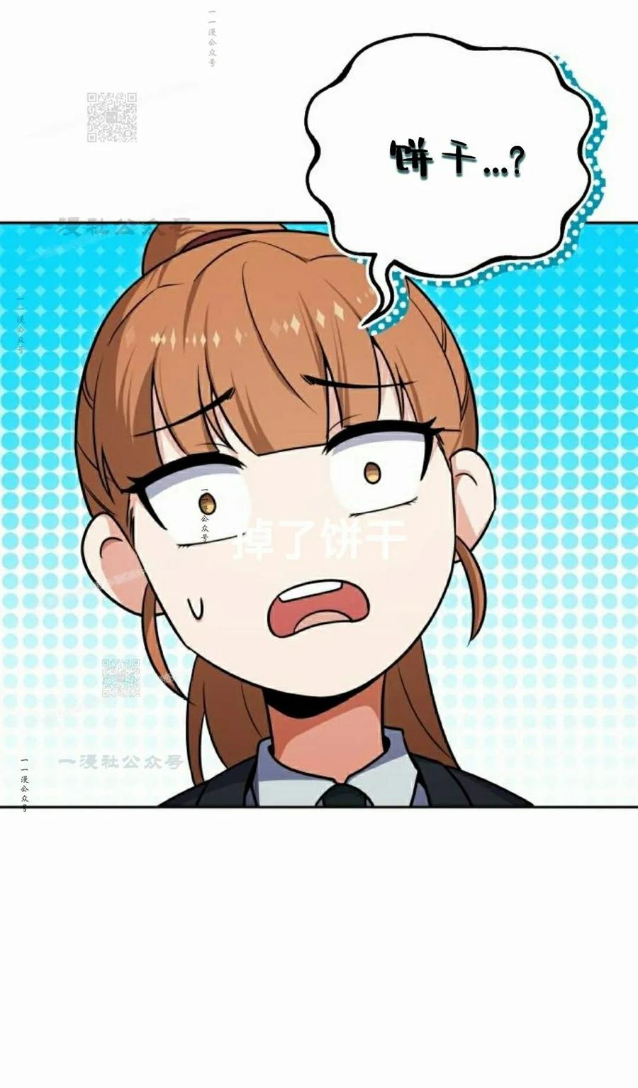 第1集 第103页
