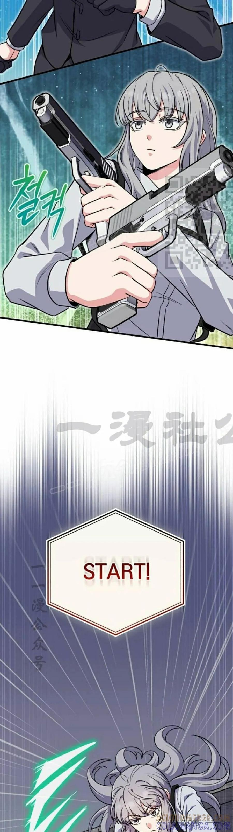 第4集 第46页
