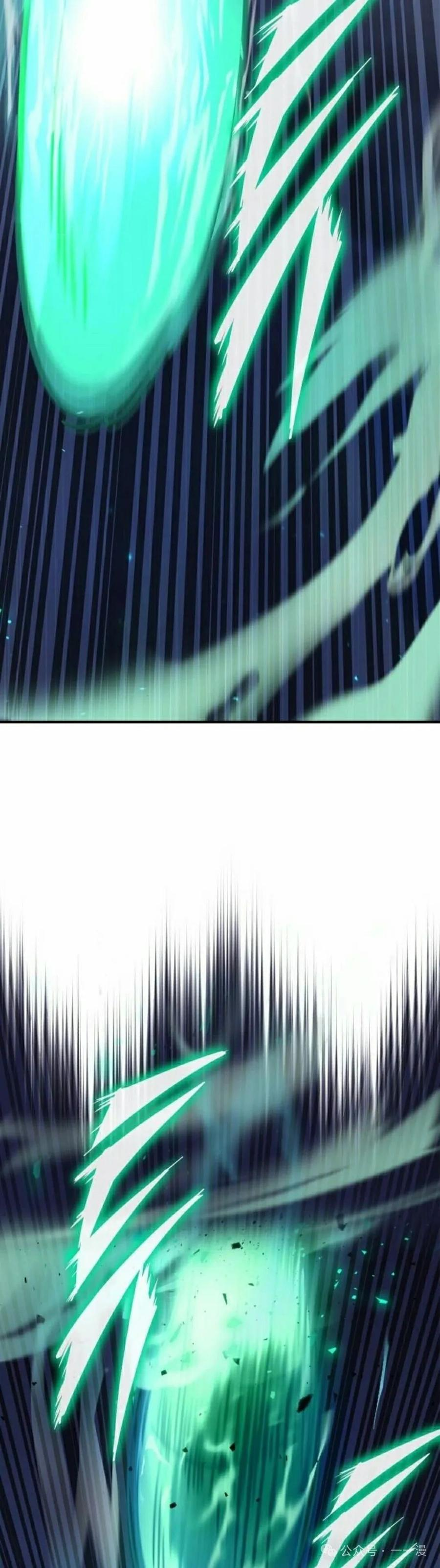 第4集 第48页