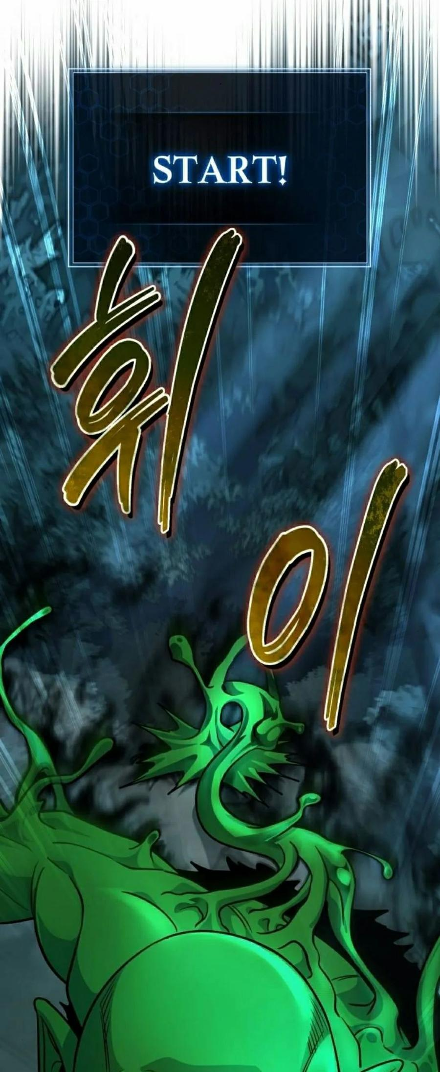 第6集 第27页