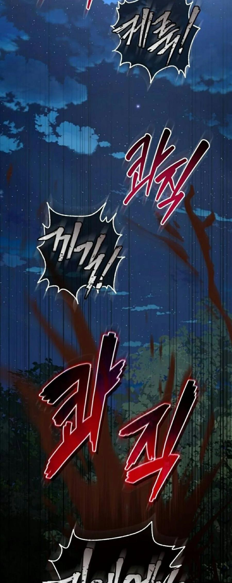 第6集 第41页
