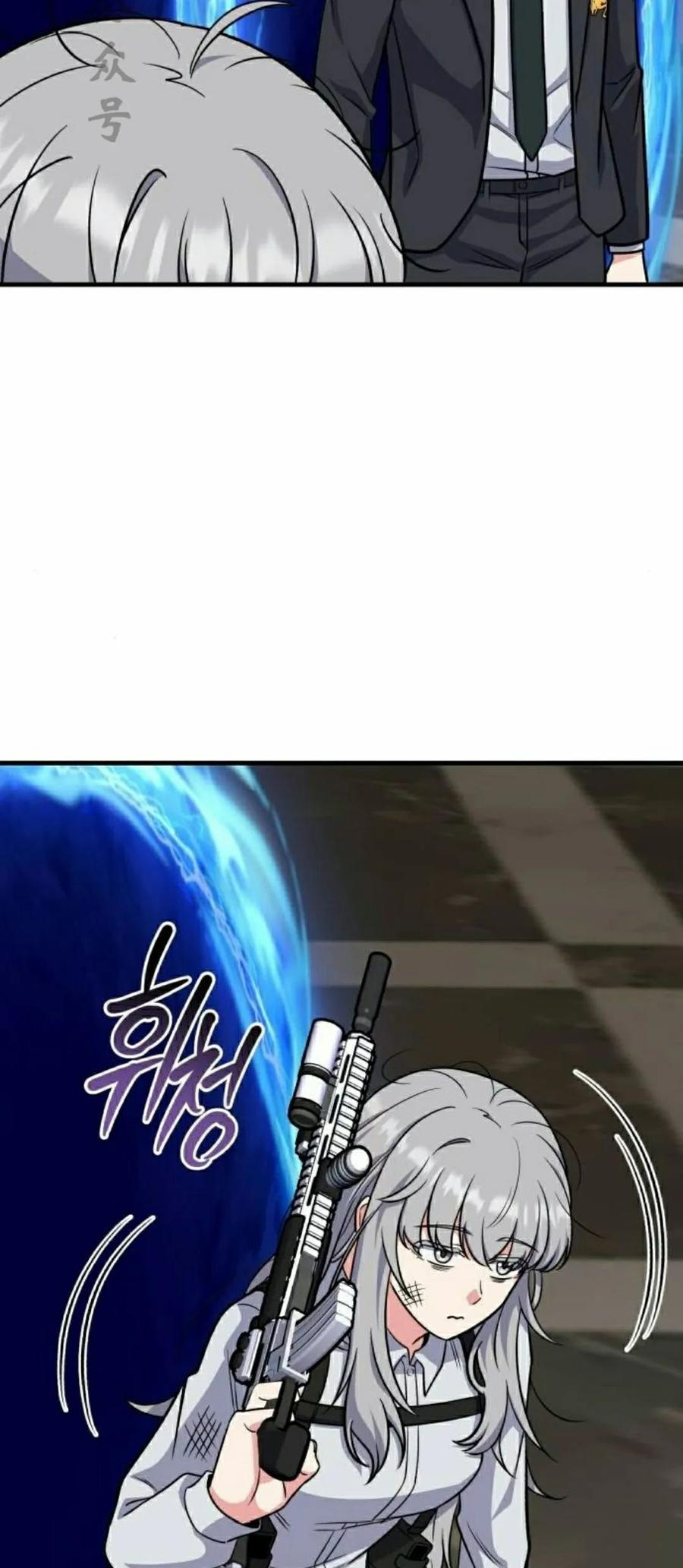 第6集 第50页