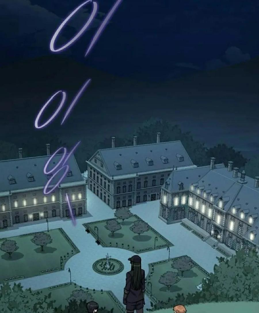 第10集 第3页