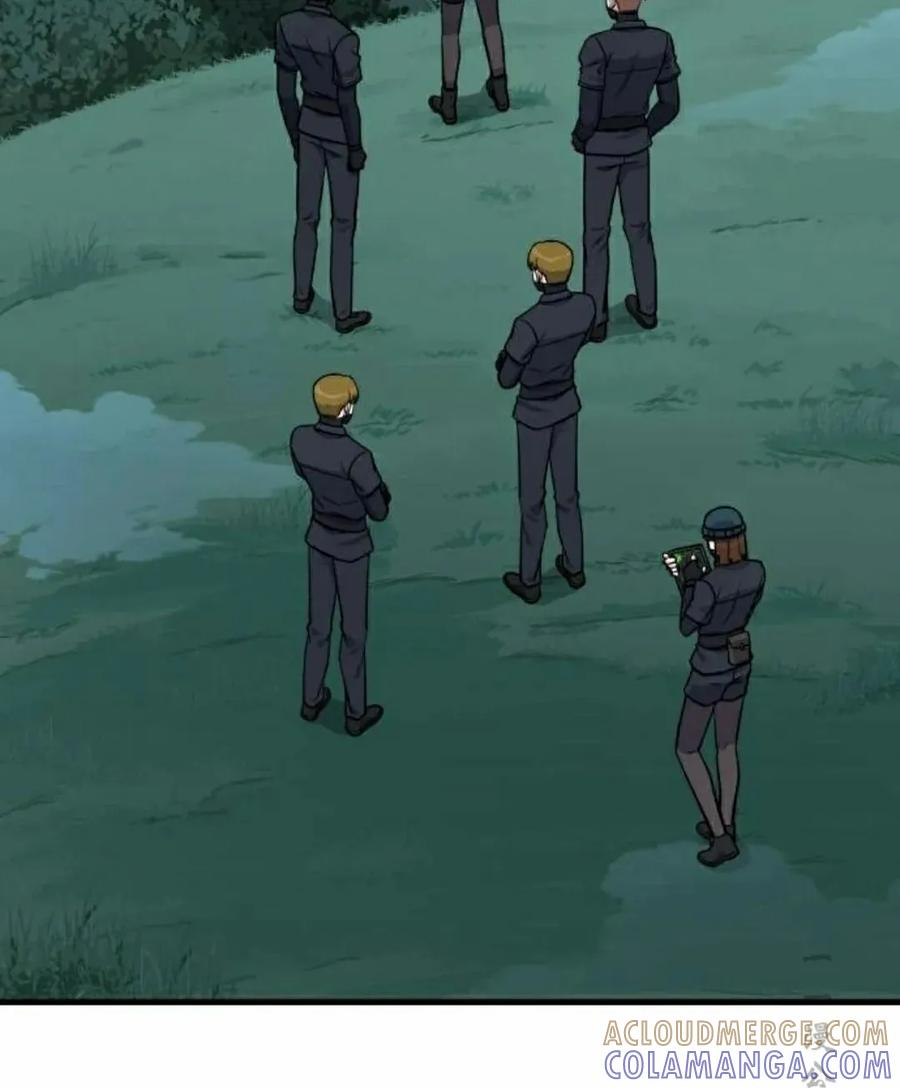 第10集 第4页