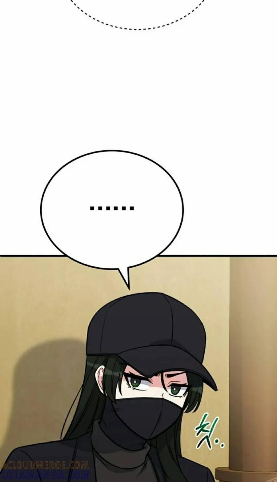 第10集 第43页