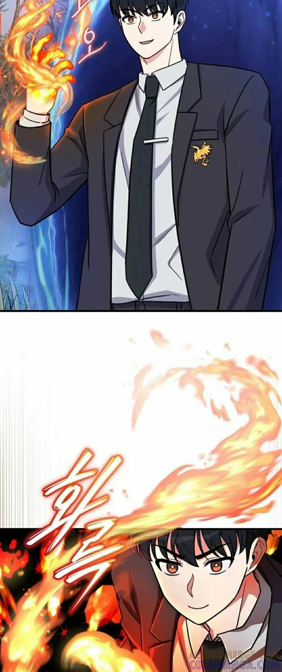第13集 第4页