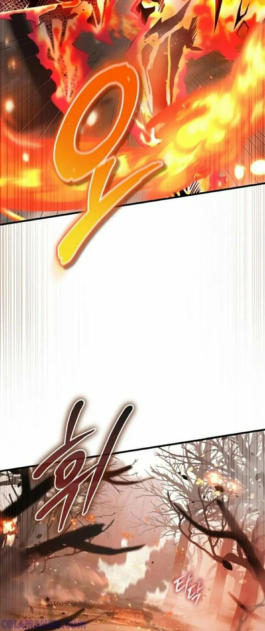 第13集 第7页