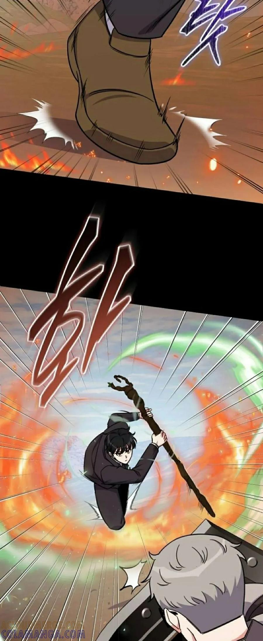 第15集 第22页