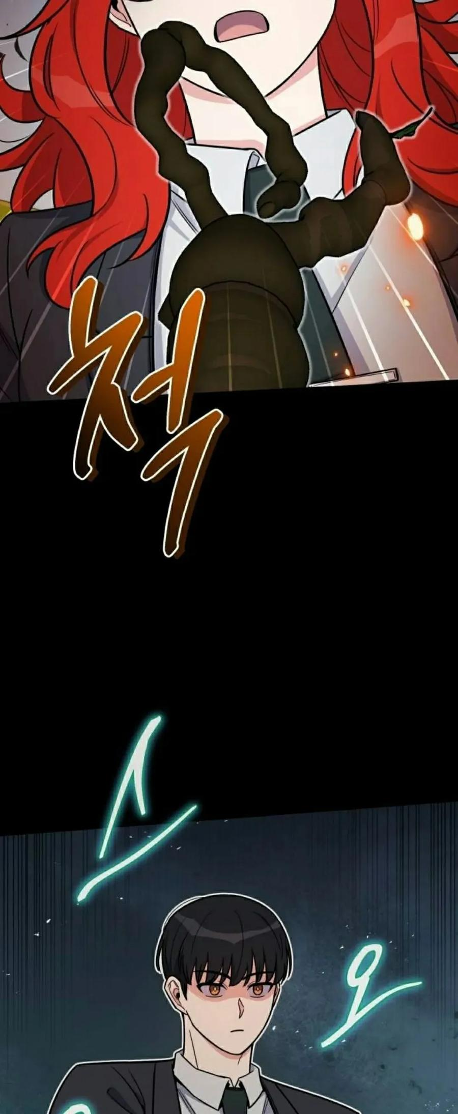 第15集 第27页