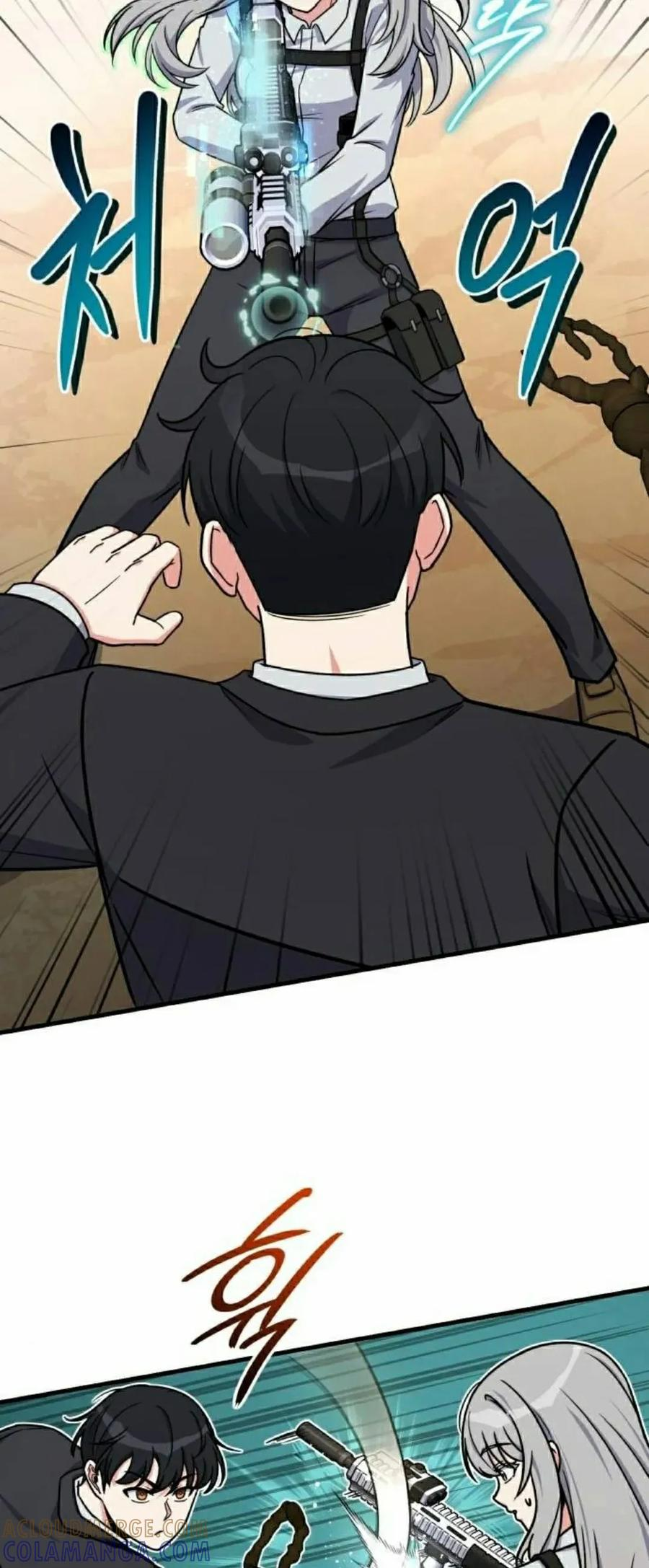 第15集 第43页