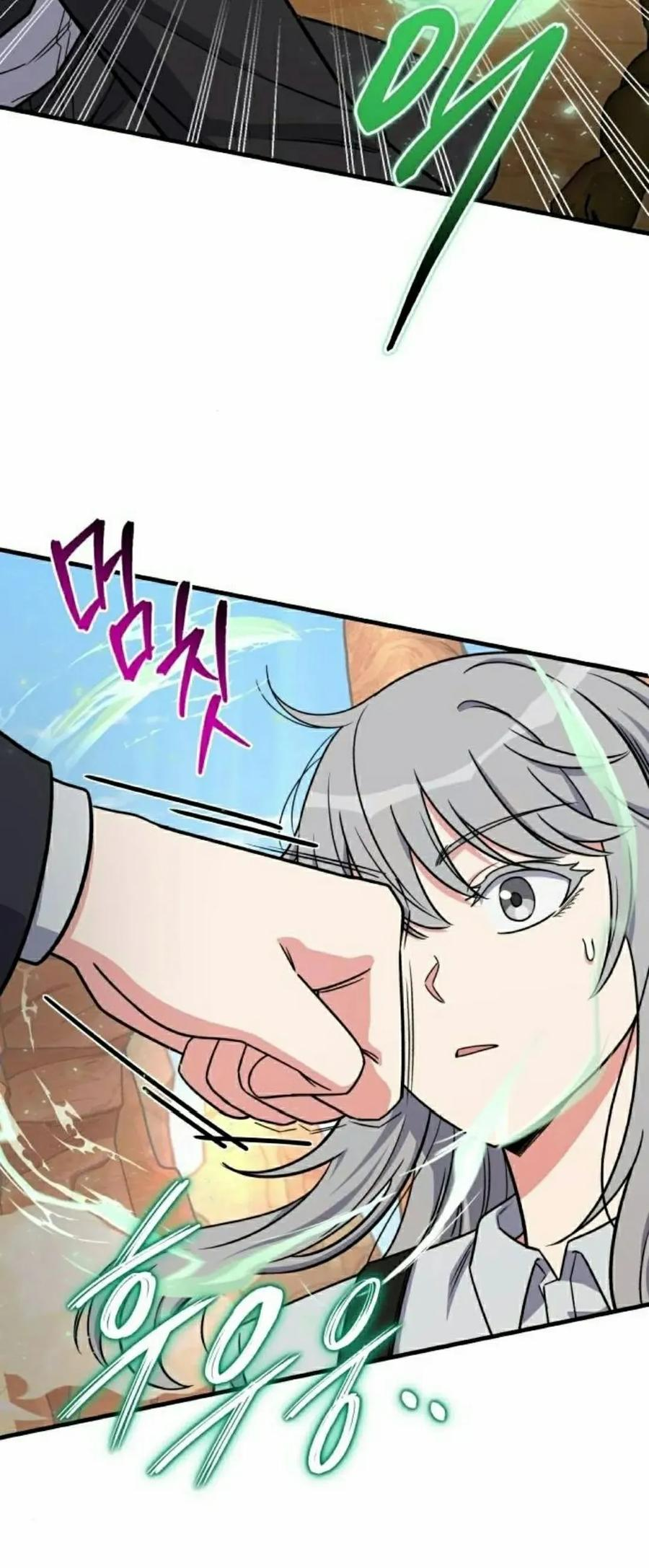 第15集 第45页