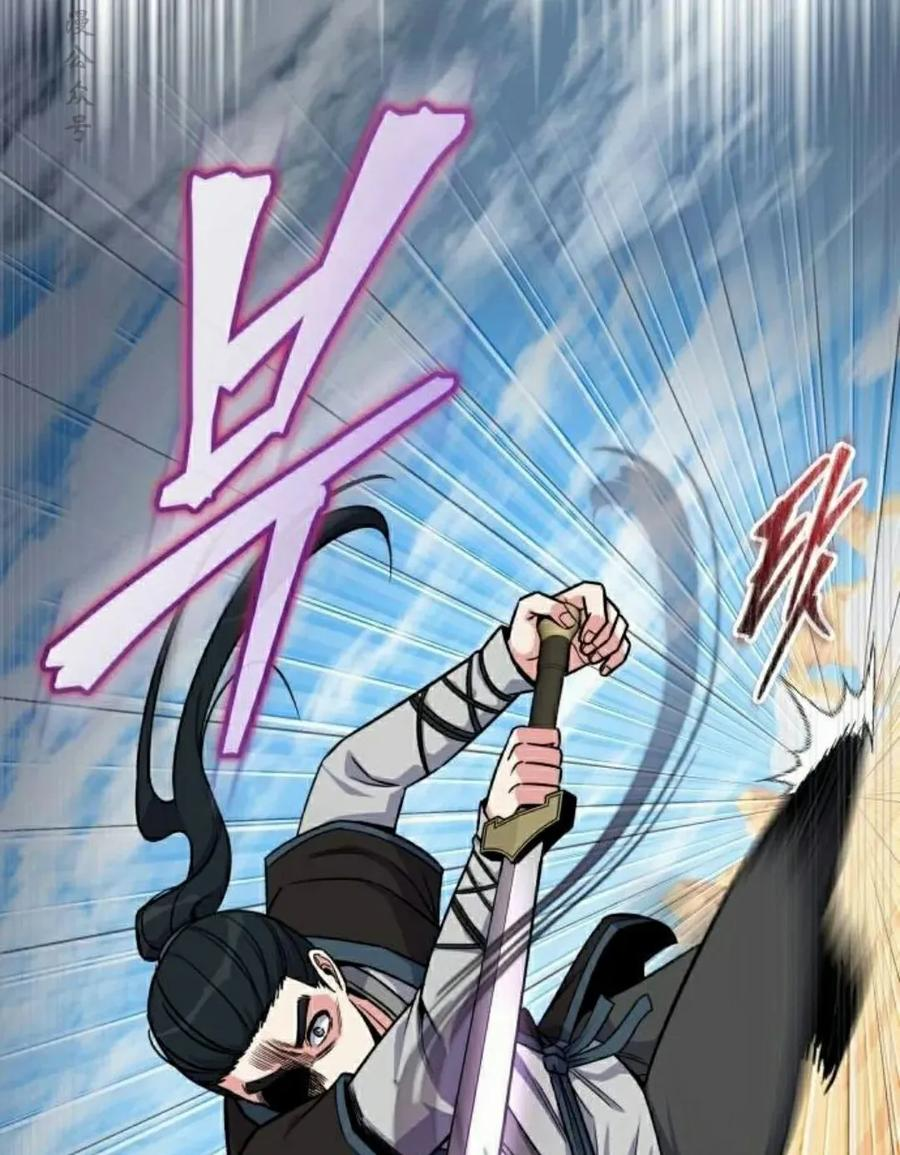 第15集 第62页