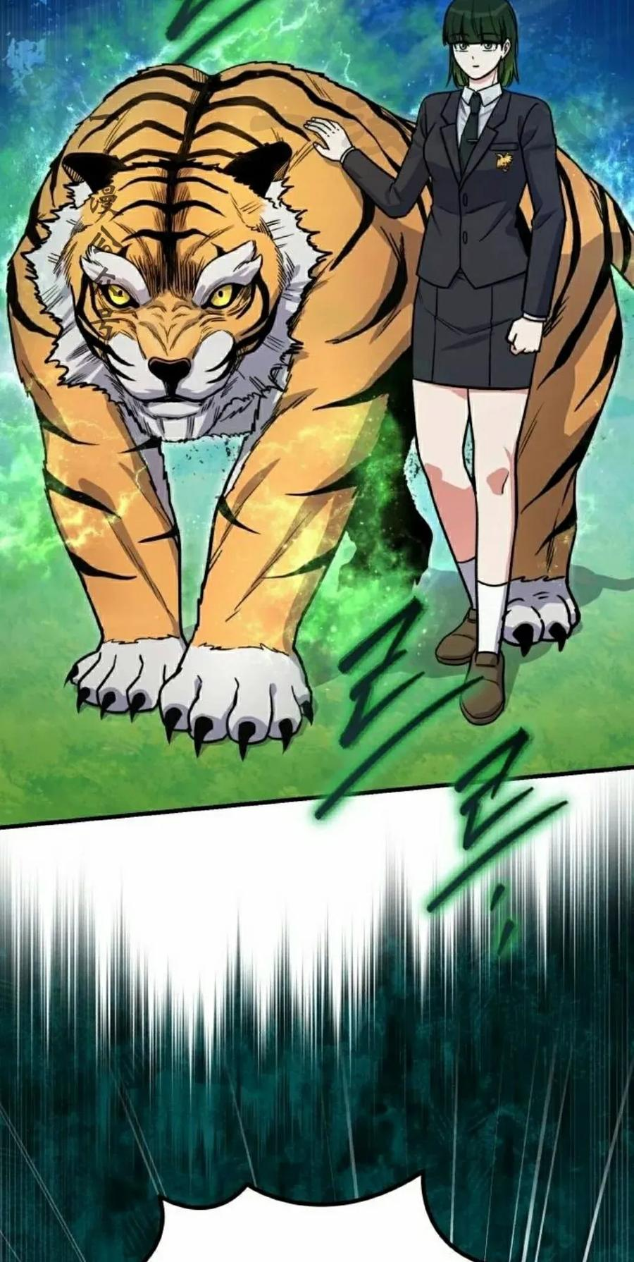 第17集 第11页