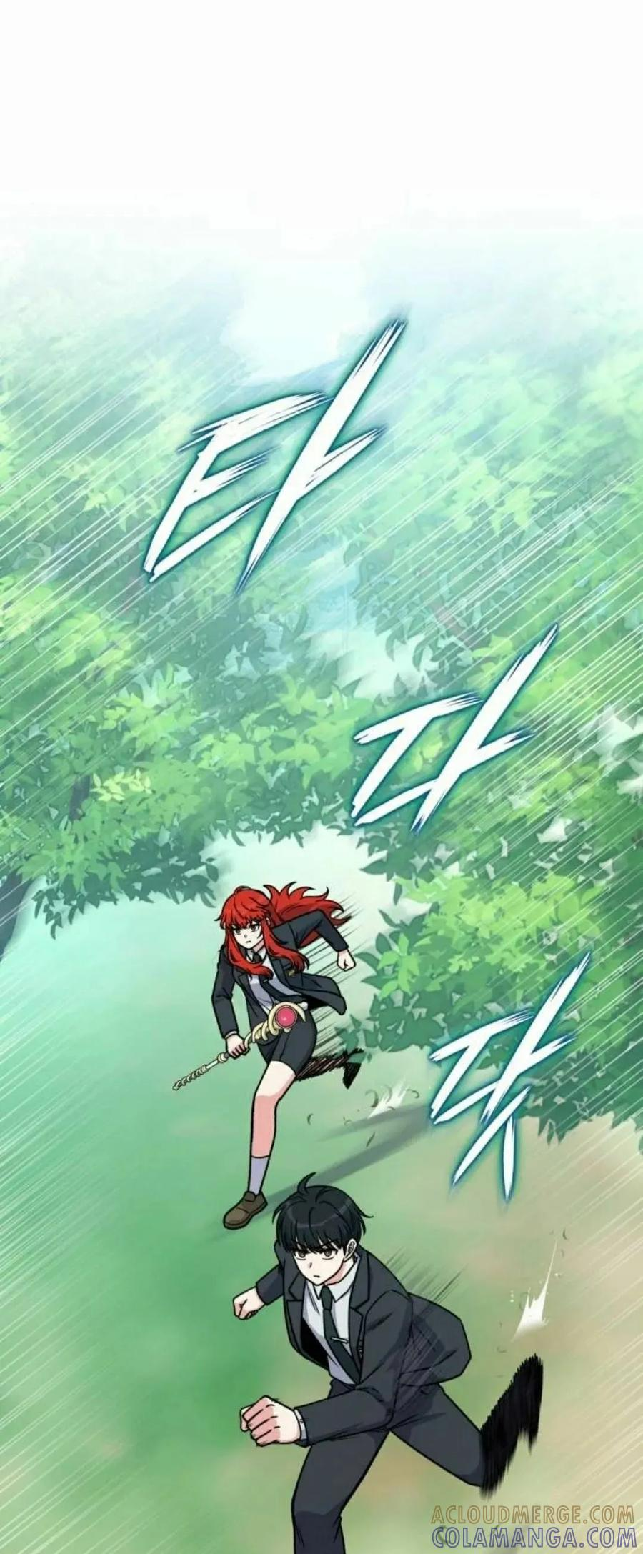 第18集 第28页